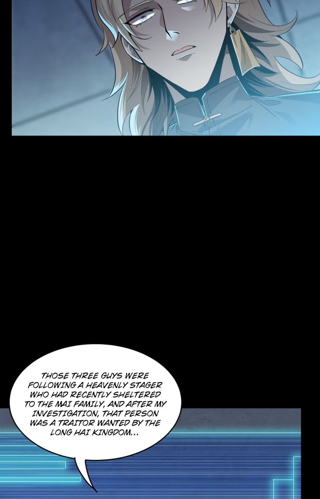 Xing Jia Hun Jiang Zhuan Chapter 1.1 page 21 - 