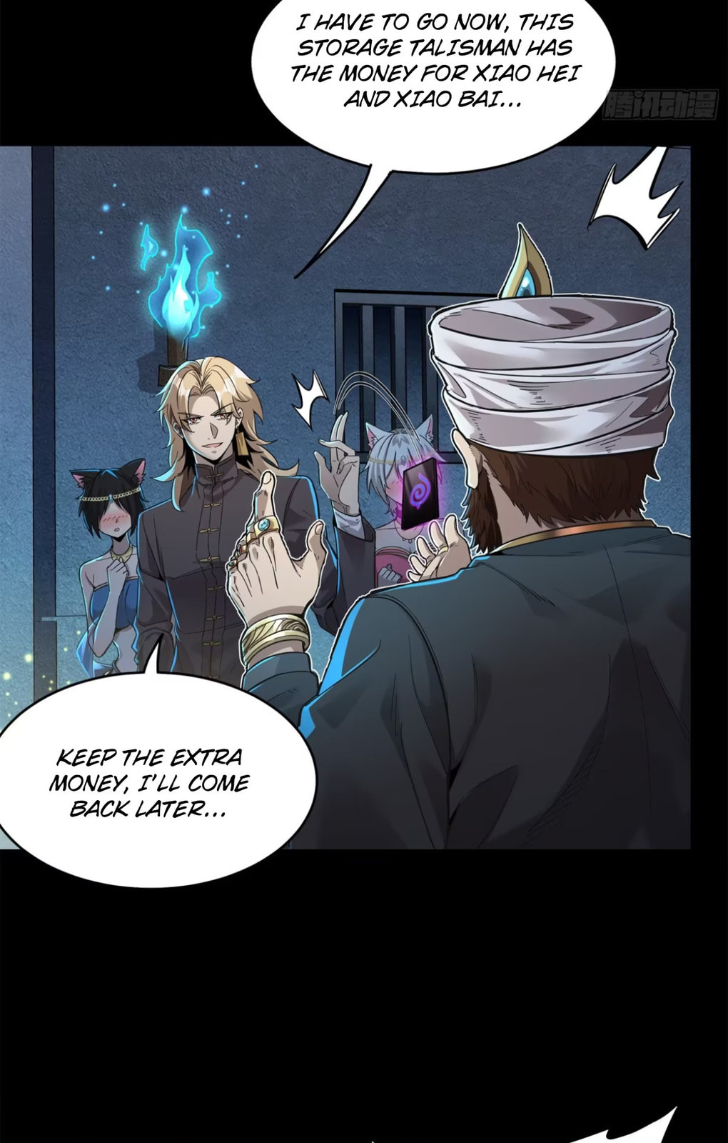 Xing Jia Hun Jiang Zhuan Chapter 1.1 page 24 - 