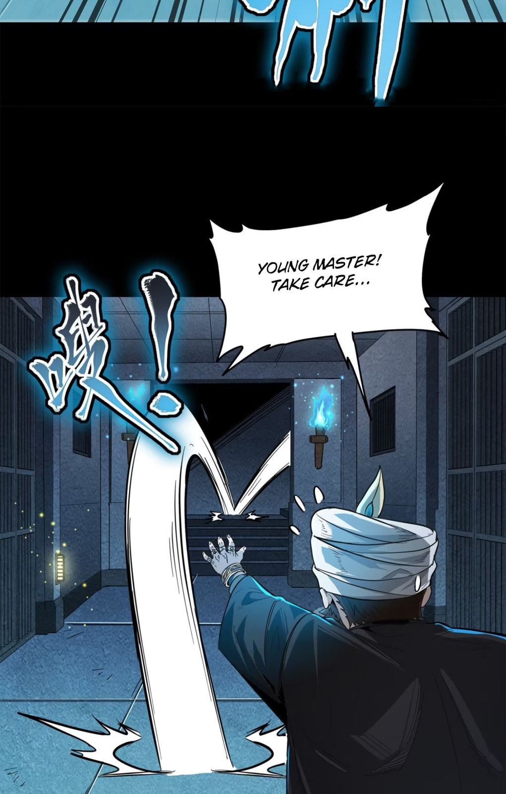 Xing Jia Hun Jiang Zhuan Chapter 1.1 page 26 - 