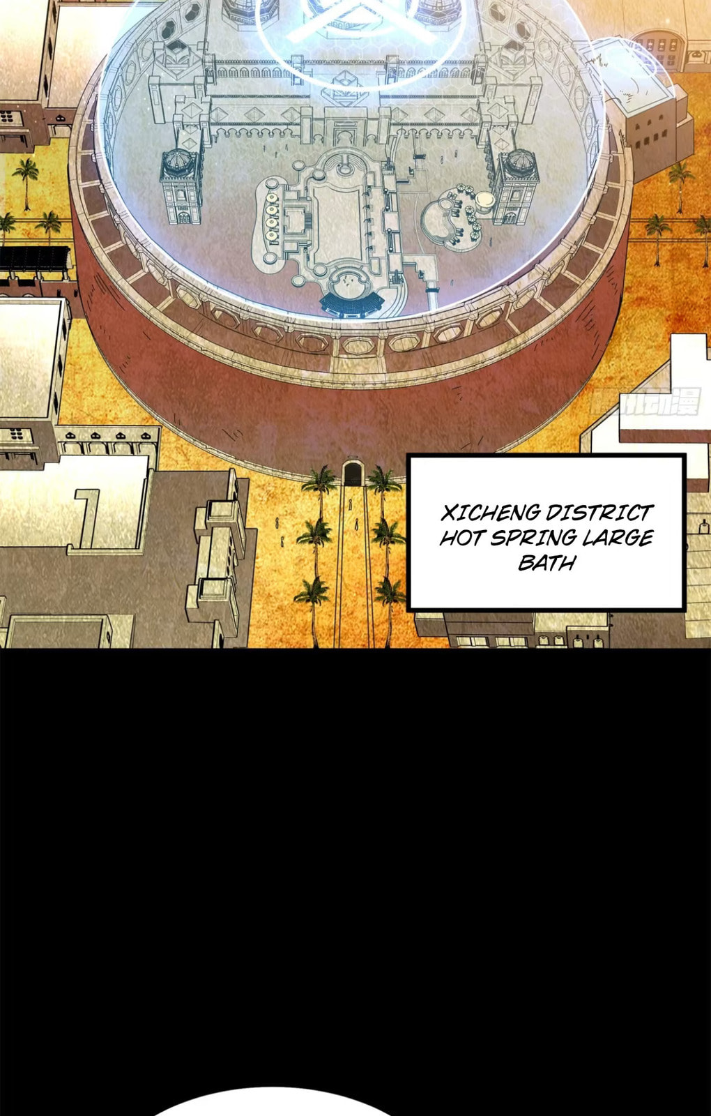 Xing Jia Hun Jiang Zhuan Chapter 1.1 page 31 - 