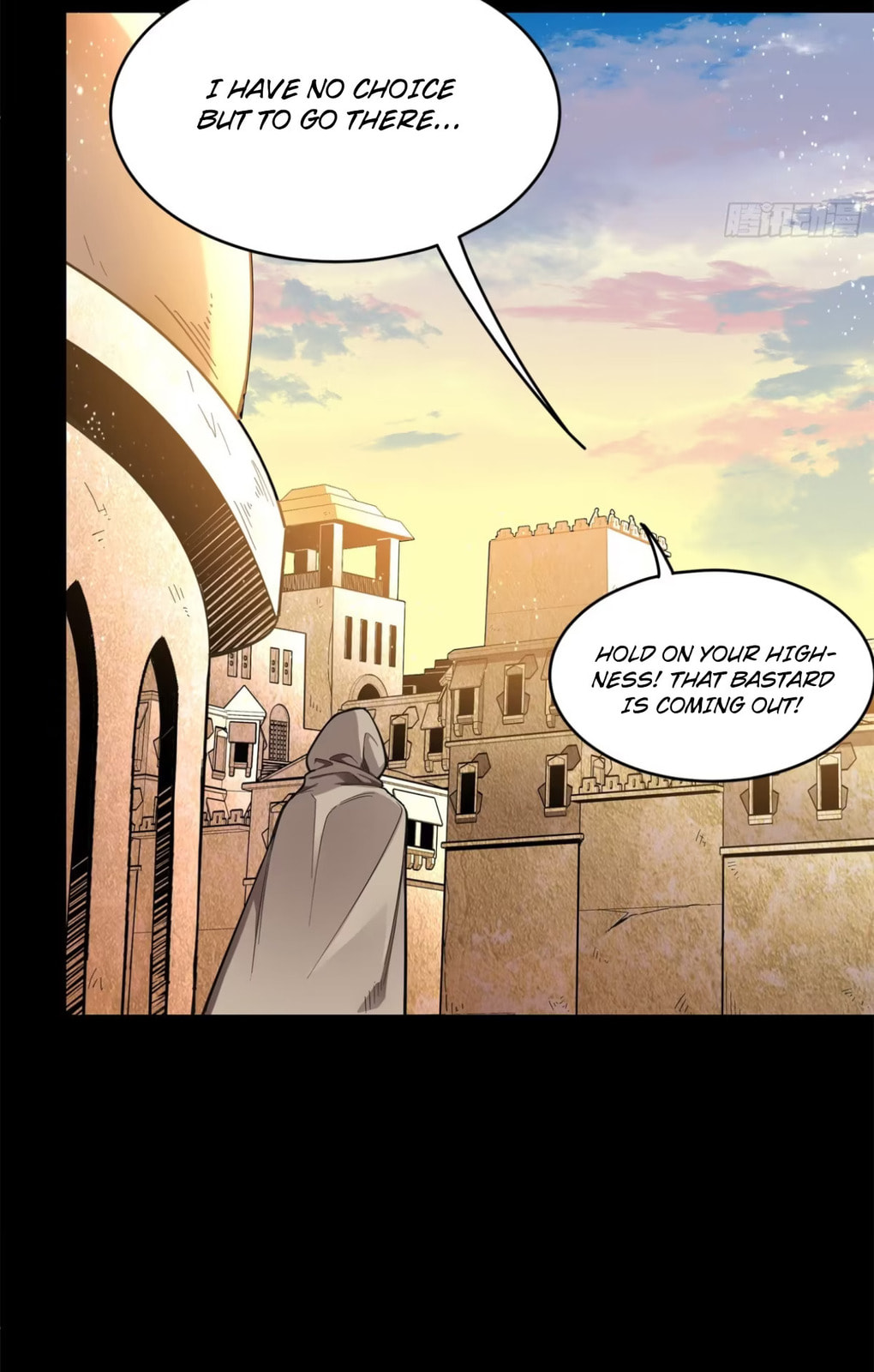 Xing Jia Hun Jiang Zhuan Chapter 1.1 page 32 - 
