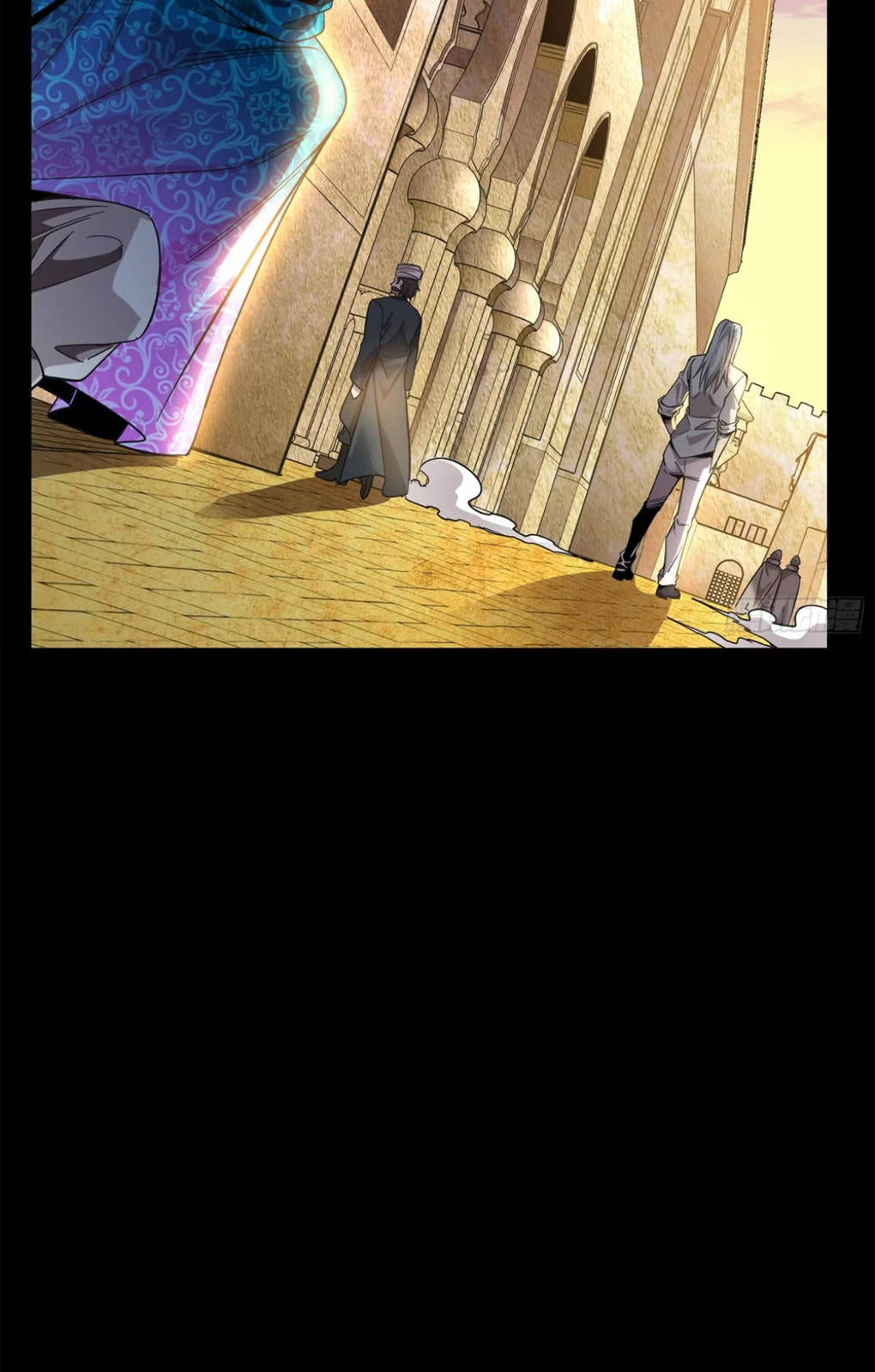 Xing Jia Hun Jiang Zhuan Chapter 1.1 page 39 - 