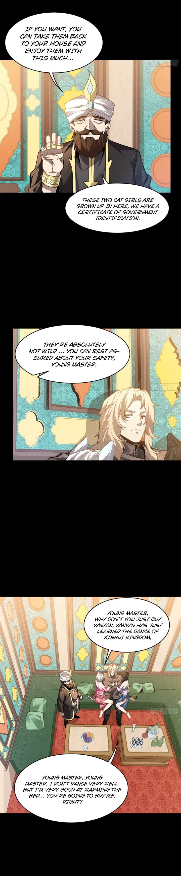 Xing Jia Hun Jiang Zhuan Chapter 1.1 page 6 - 