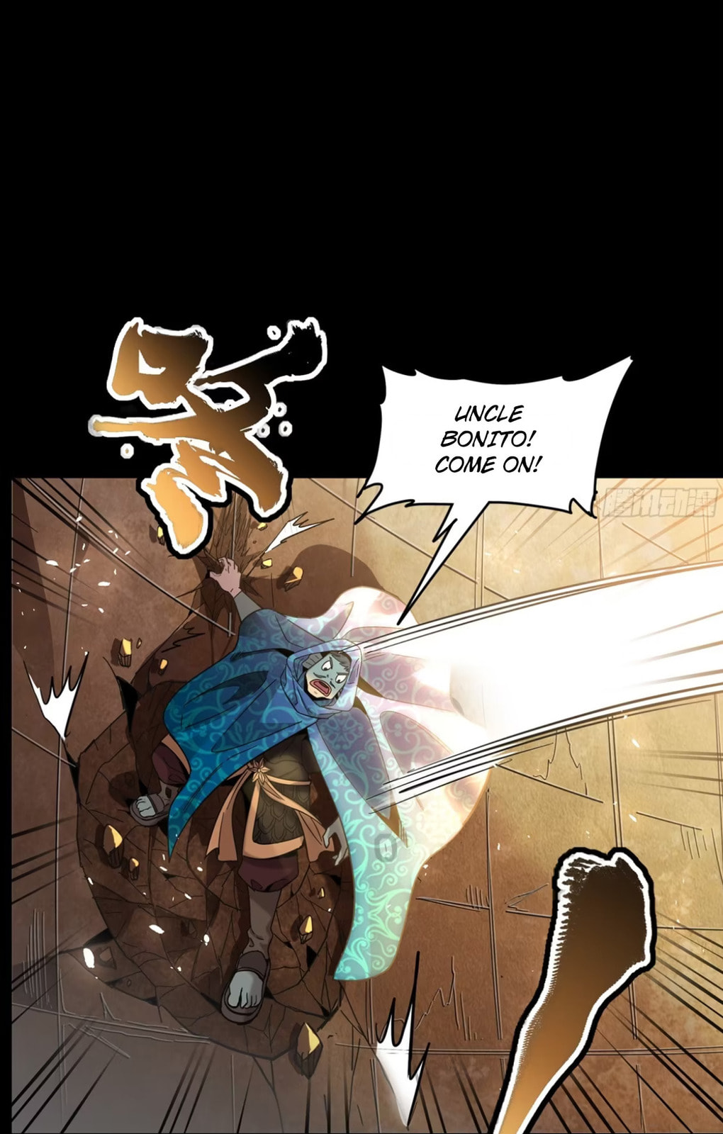Xing Jia Hun Jiang Zhuan Chapter 1.1 page 52 - 
