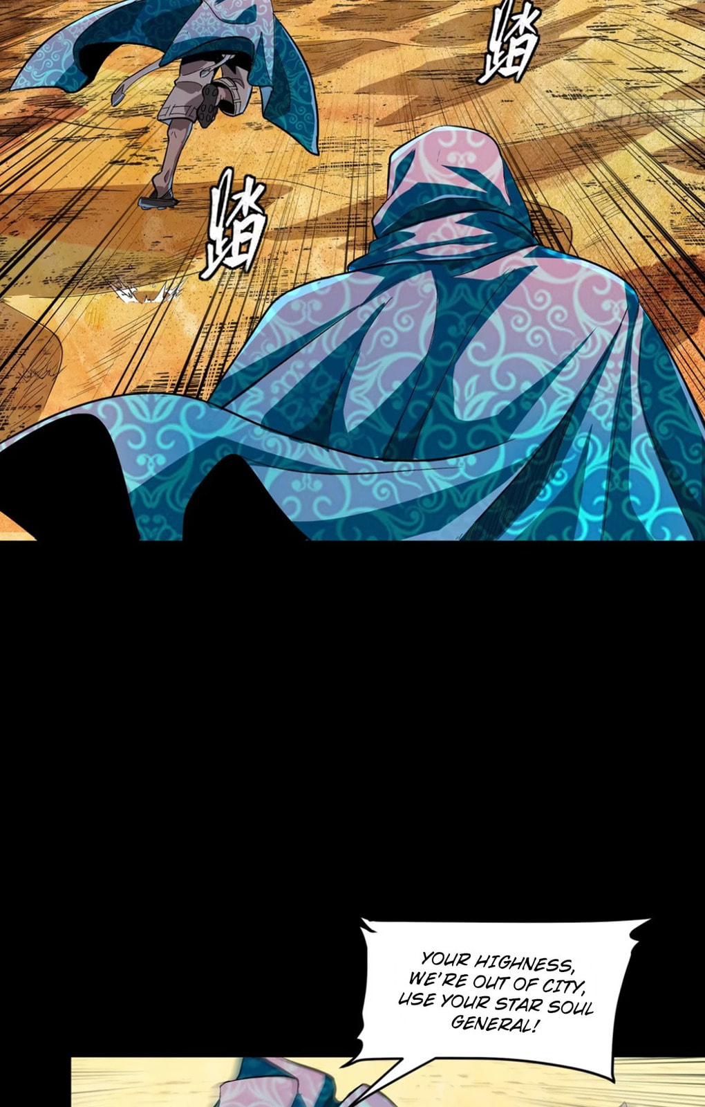 Xing Jia Hun Jiang Zhuan Chapter 1.1 page 65 - 