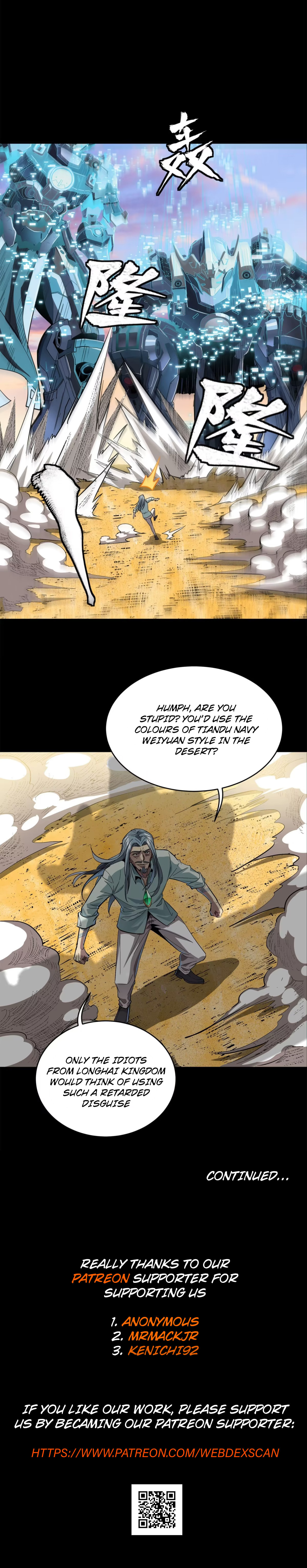 Xing Jia Hun Jiang Zhuan Chapter 1.1 page 69 - 