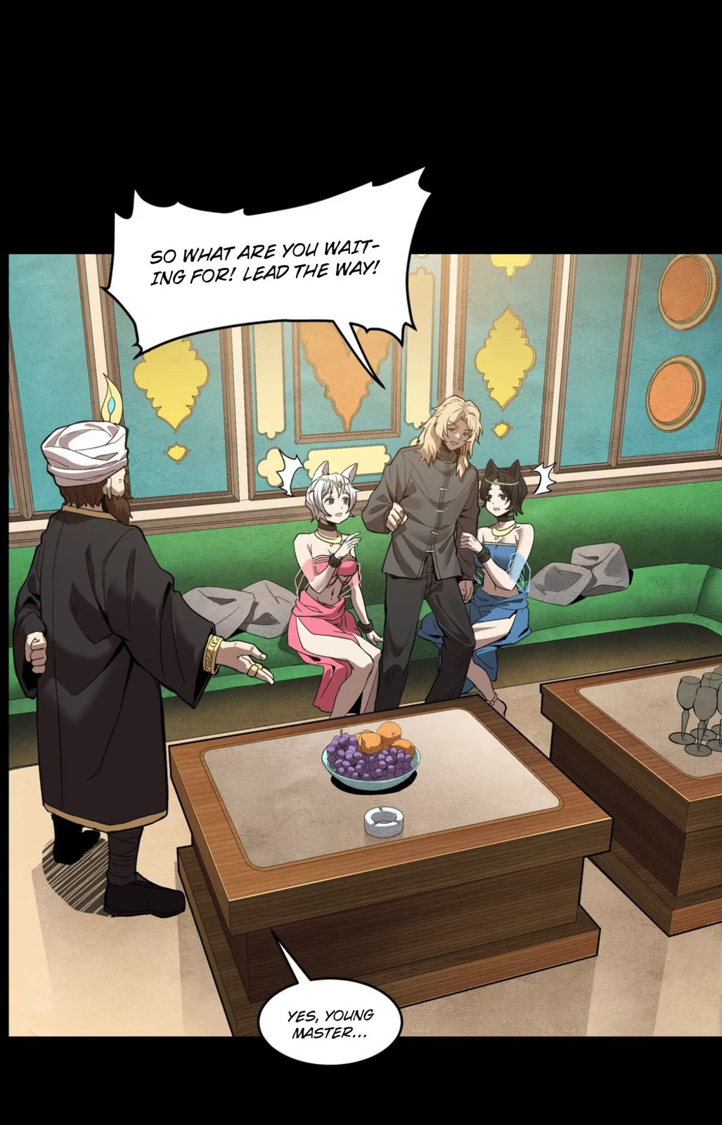 Xing Jia Hun Jiang Zhuan Chapter 1.1 page 9 - 