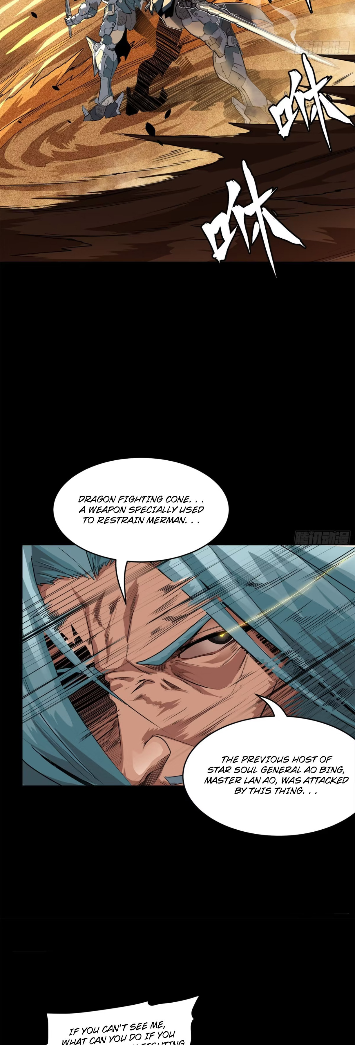 Xing Jia Hun Jiang Zhuan Chapter 1.2 page 11 - 