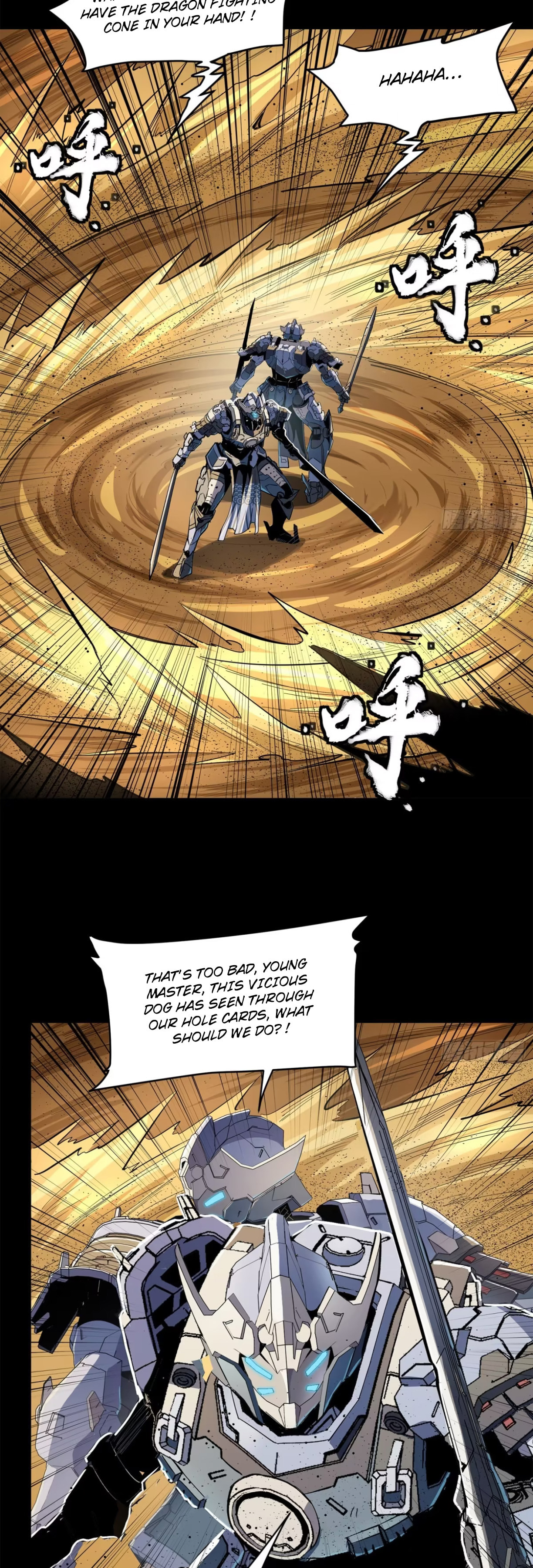 Xing Jia Hun Jiang Zhuan Chapter 1.2 page 12 - 