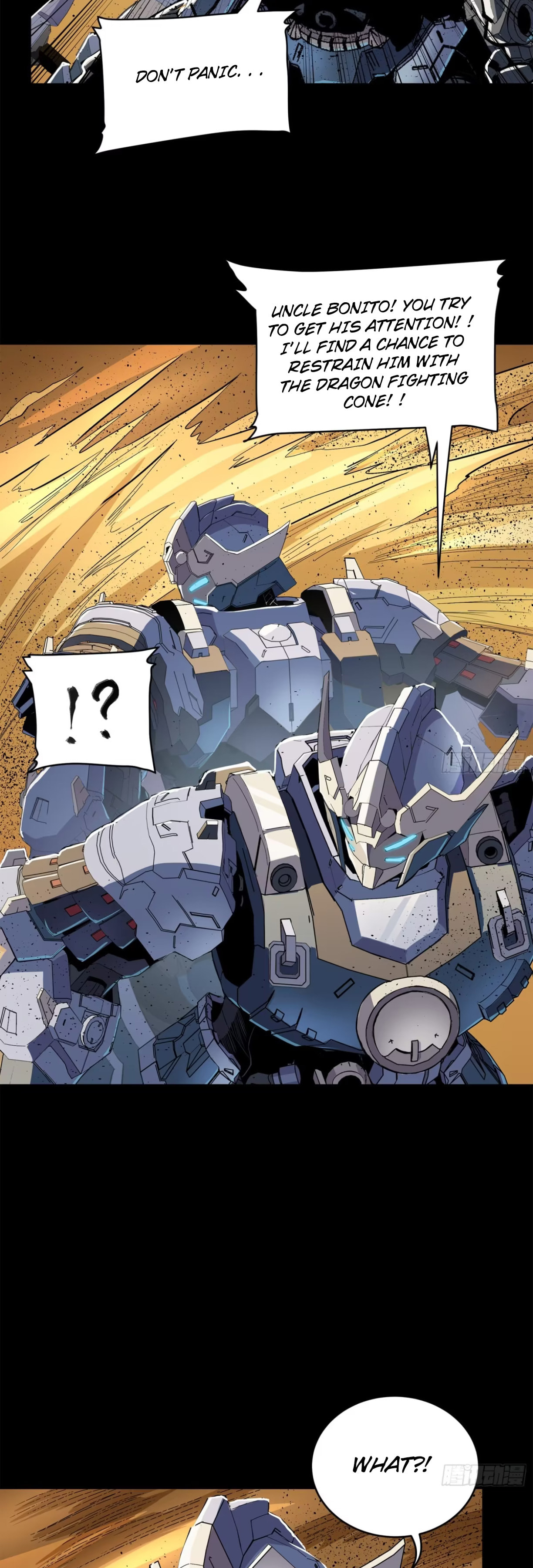 Xing Jia Hun Jiang Zhuan Chapter 1.2 page 13 - 