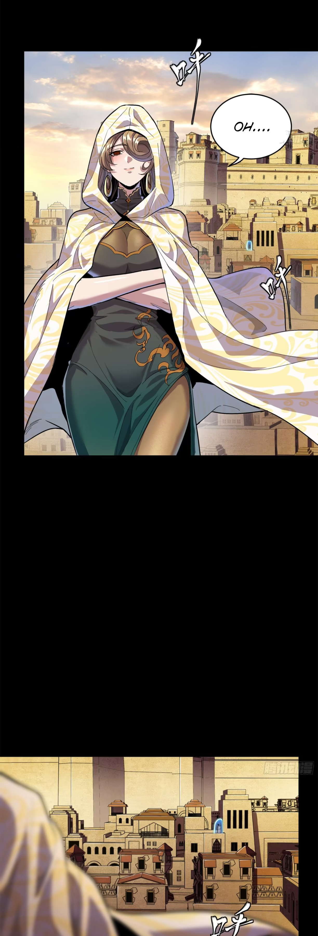 Xing Jia Hun Jiang Zhuan Chapter 1.2 page 18 - 