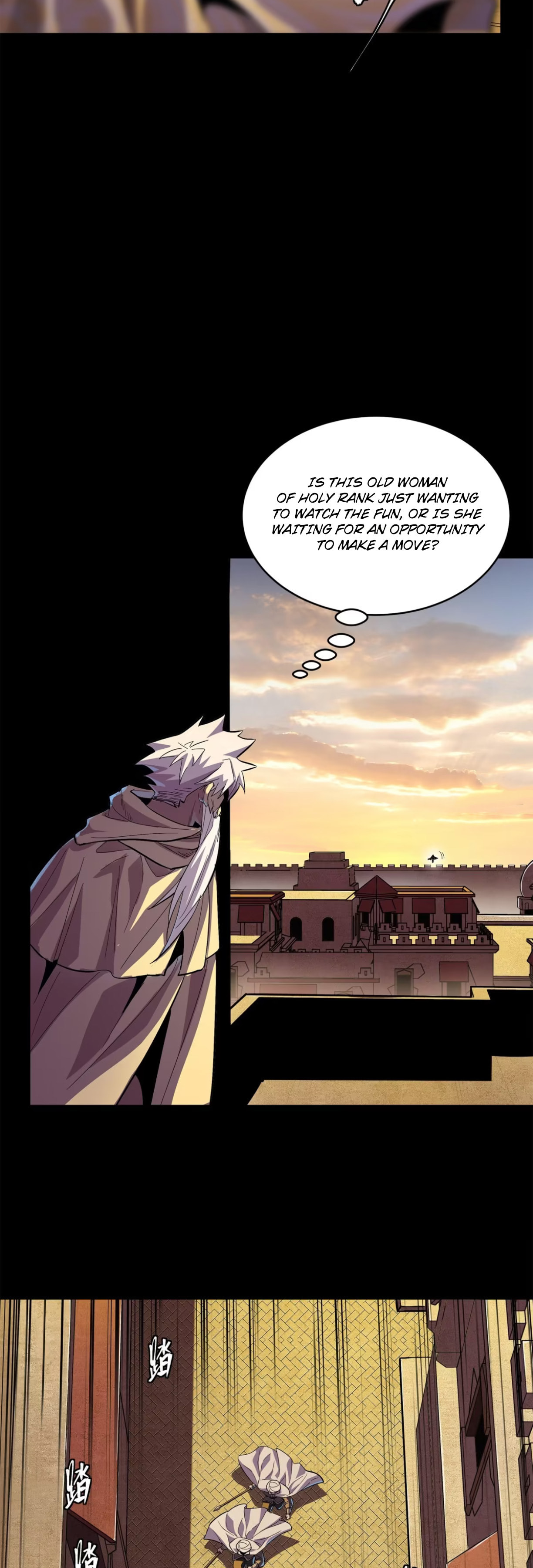Xing Jia Hun Jiang Zhuan Chapter 1.2 page 19 - 