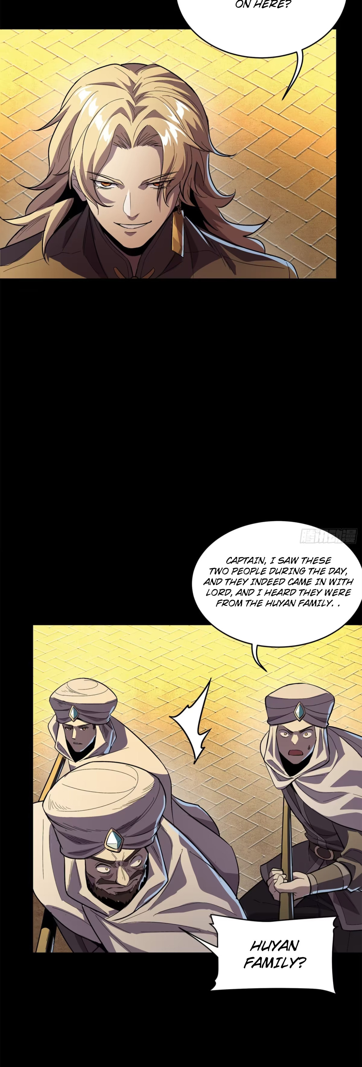 Xing Jia Hun Jiang Zhuan Chapter 1.2 page 23 - 