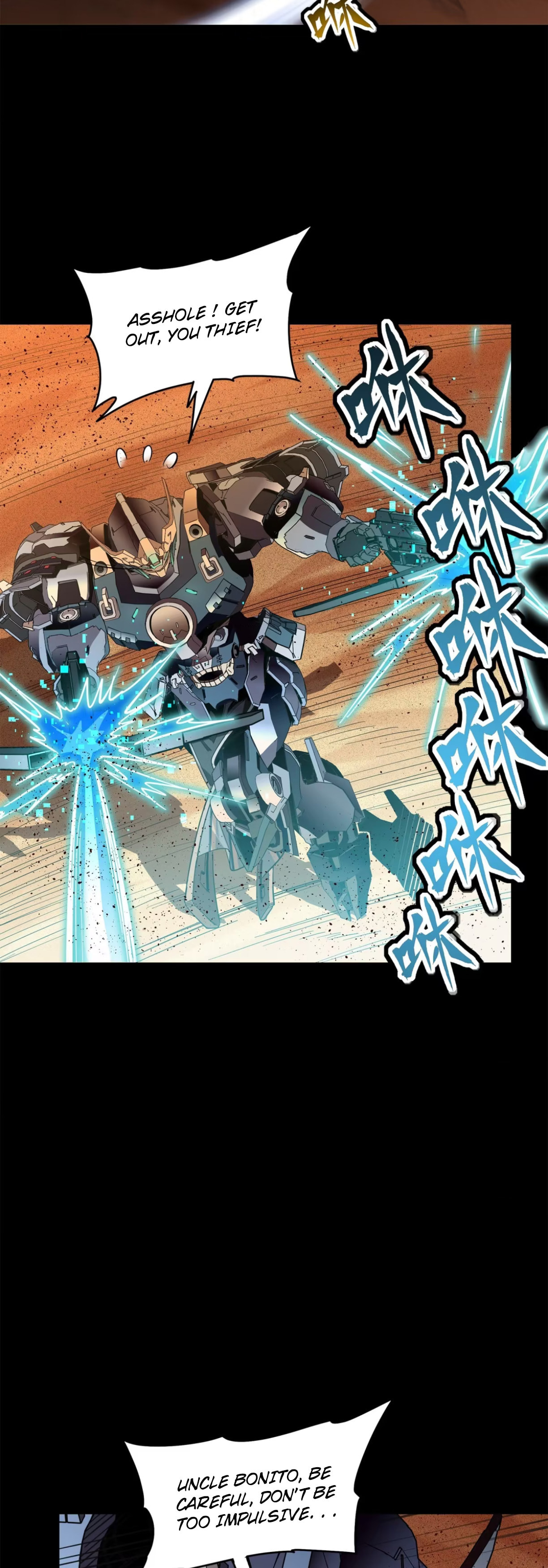 Xing Jia Hun Jiang Zhuan Chapter 1.2 page 33 - 