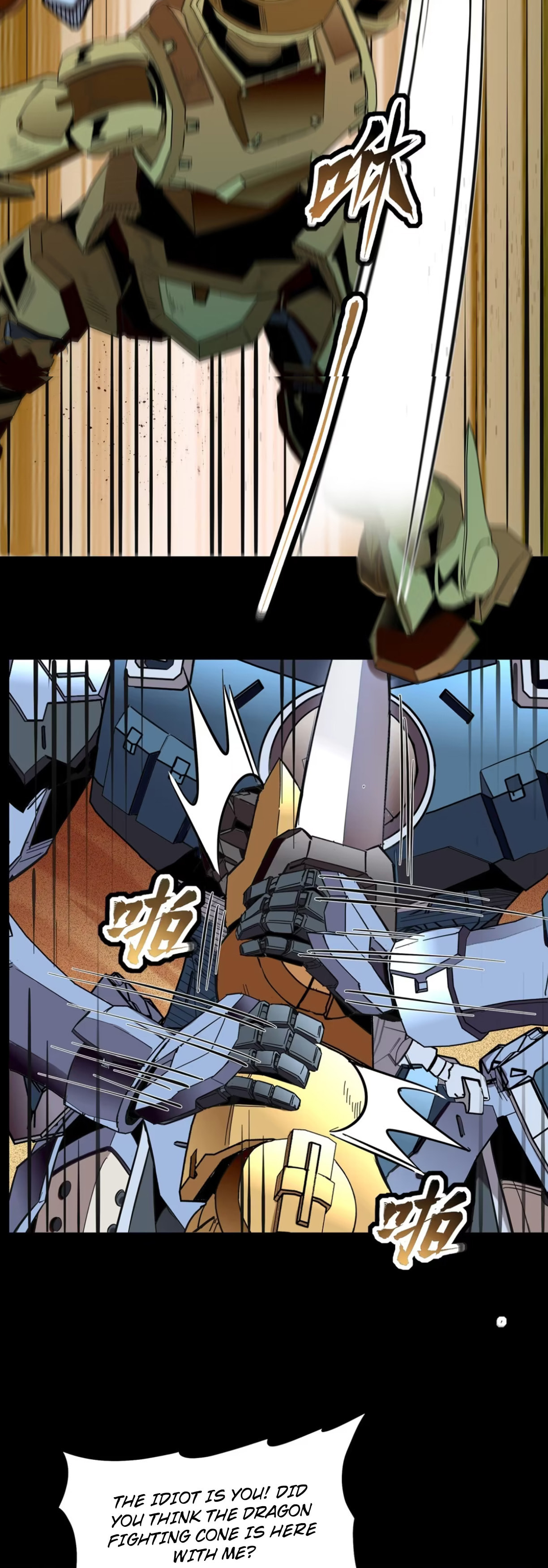 Xing Jia Hun Jiang Zhuan Chapter 1.2 page 37 - 