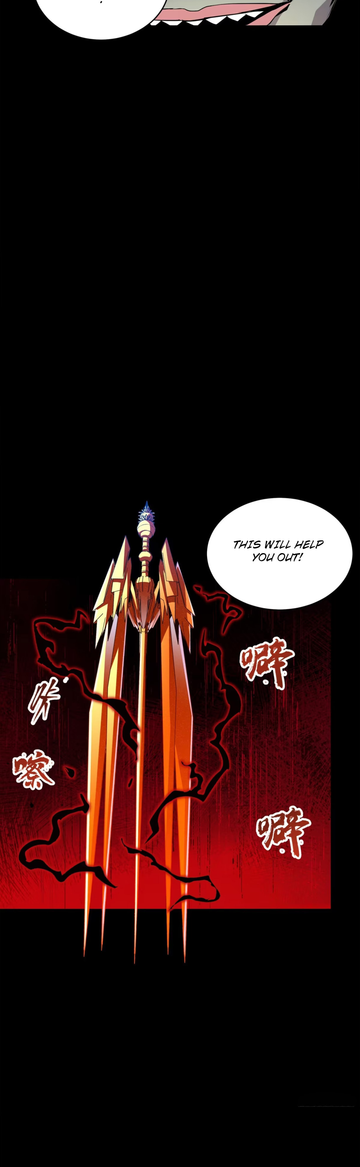 Xing Jia Hun Jiang Zhuan Chapter 1.2 page 42 - 