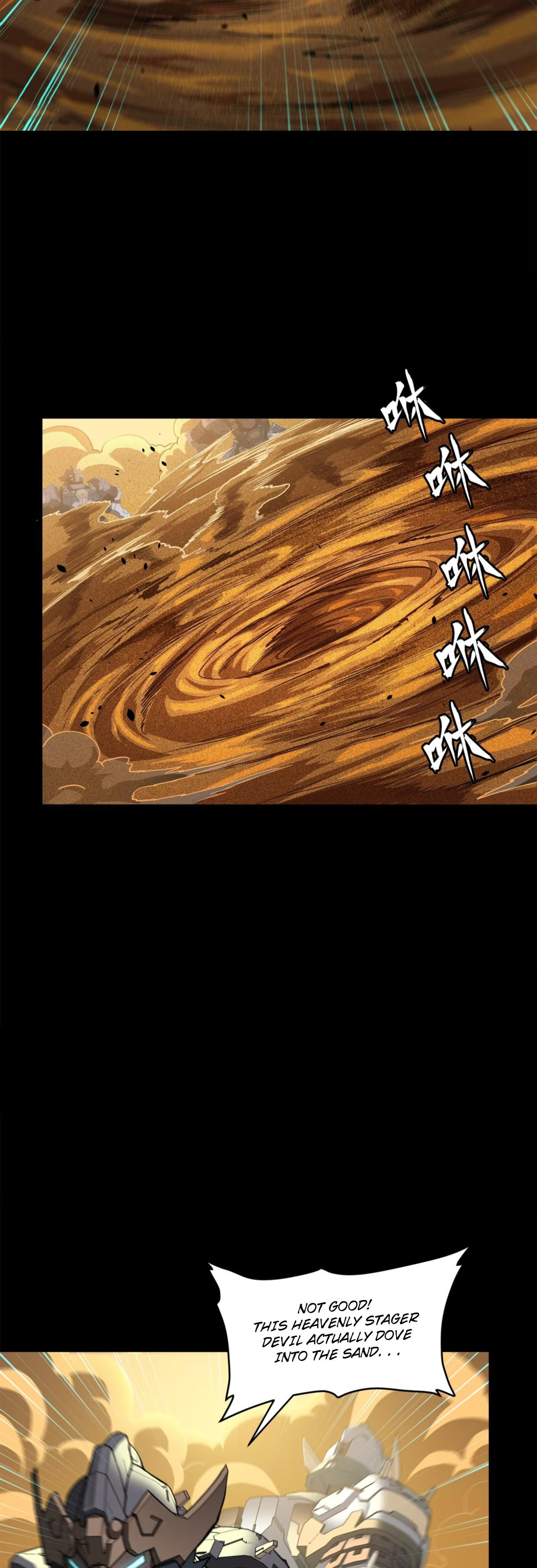 Xing Jia Hun Jiang Zhuan Chapter 1.2 page 7 - 