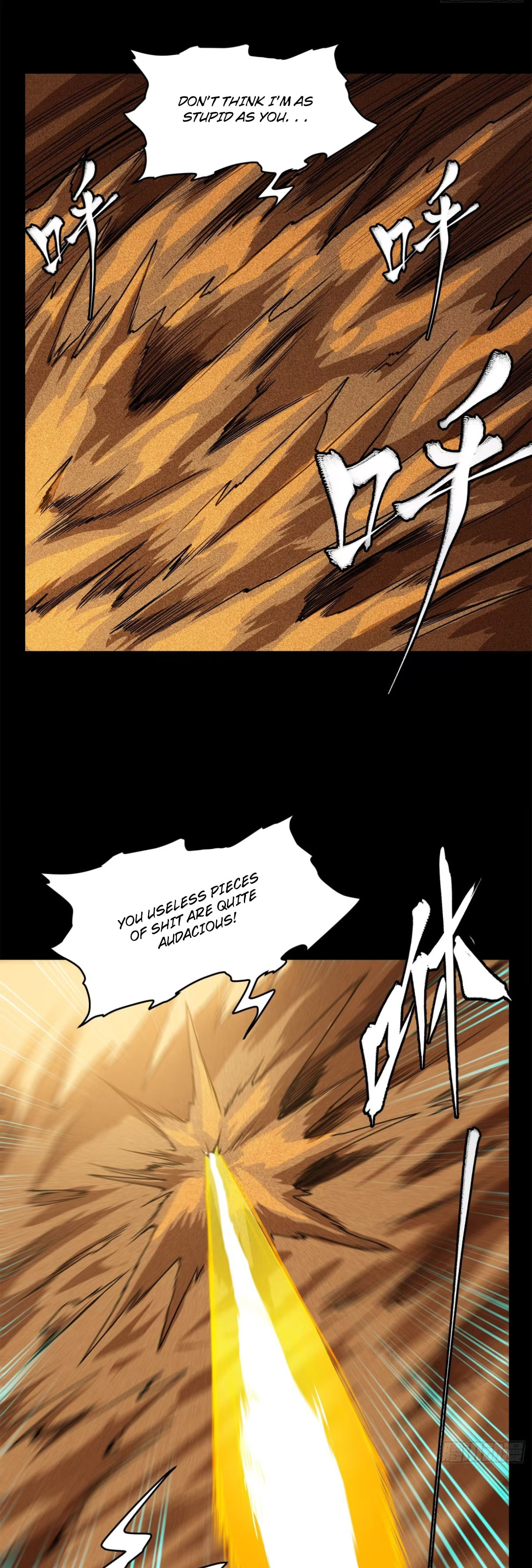 Xing Jia Hun Jiang Zhuan Chapter 1.2 page 9 - 