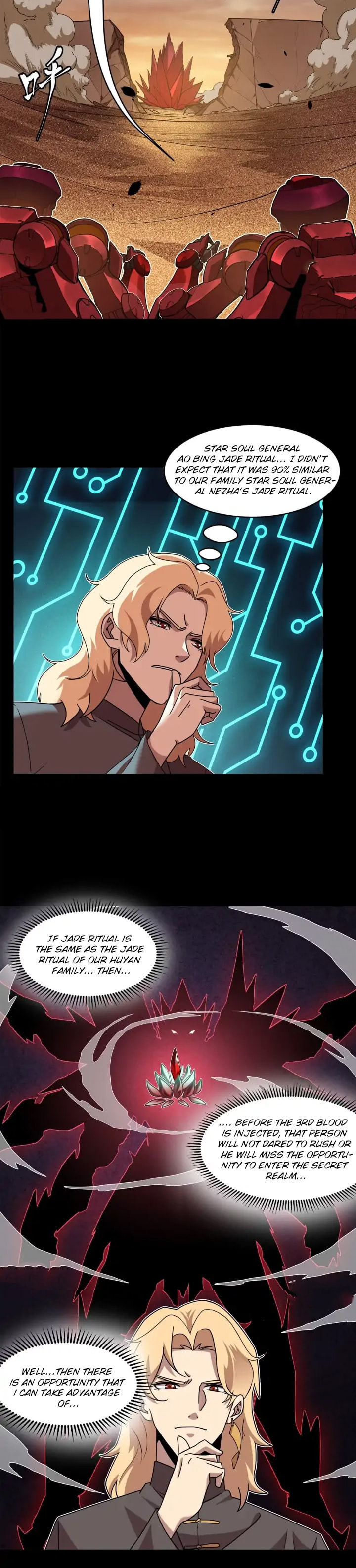 Xing Jia Hun Jiang Zhuan Chapter 1.4 page 2 - 