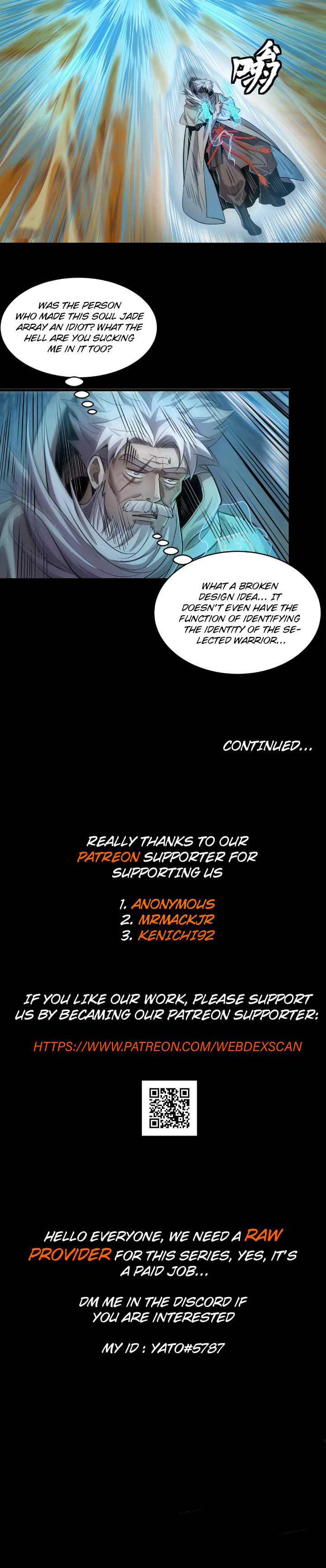 Xing Jia Hun Jiang Zhuan Chapter 1.5 page 16 - 