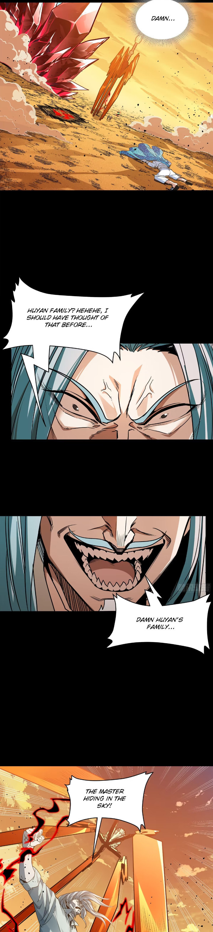 Xing Jia Hun Jiang Zhuan Chapter 1.5 page 3 - 