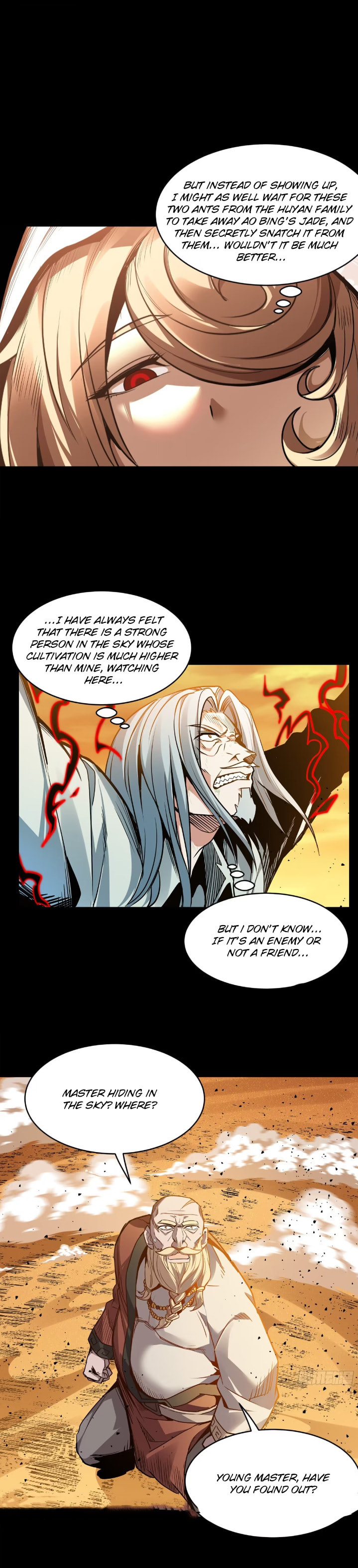 Xing Jia Hun Jiang Zhuan Chapter 1.5 page 5 - 