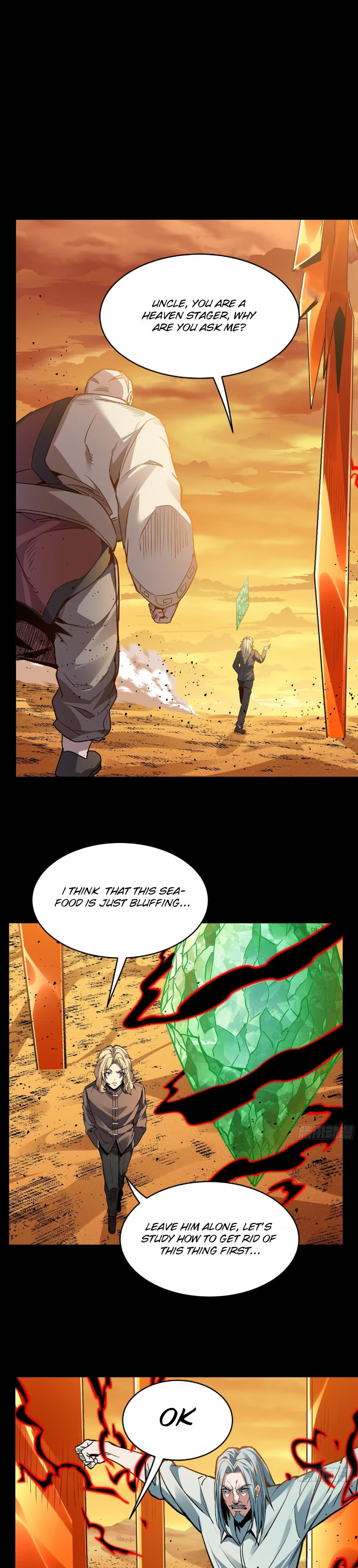 Xing Jia Hun Jiang Zhuan Chapter 1.5 page 6 - 