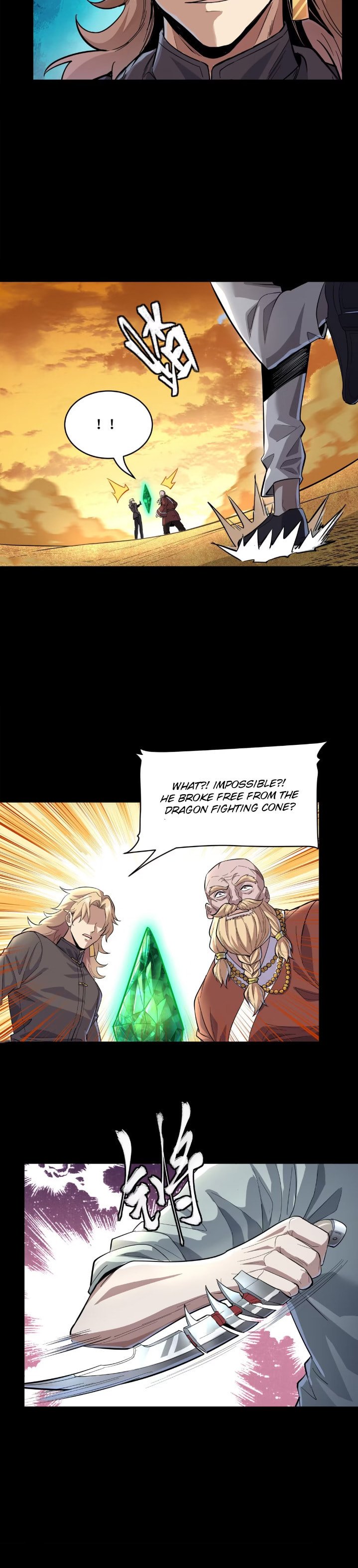 Xing Jia Hun Jiang Zhuan Chapter 1.5 page 8 - 
