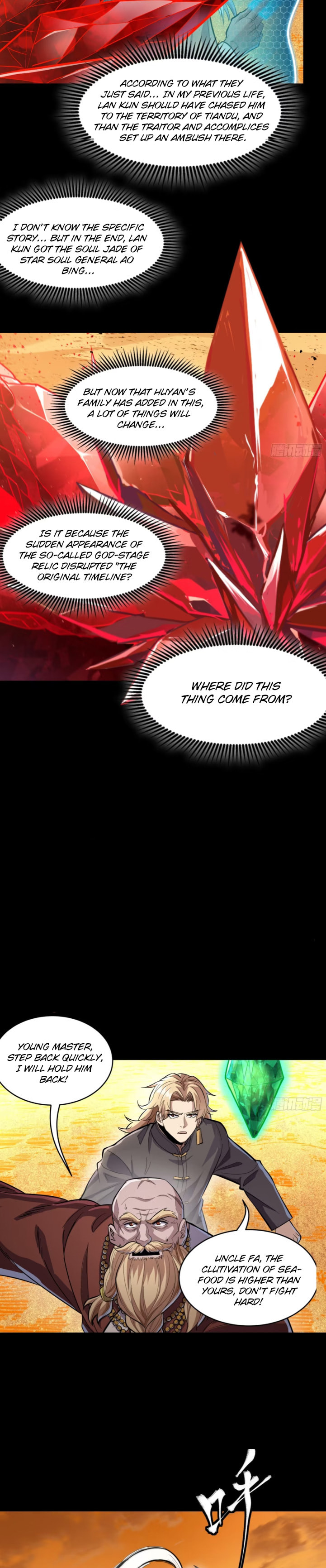 Xing Jia Hun Jiang Zhuan Chapter 1.5 page 10 - 