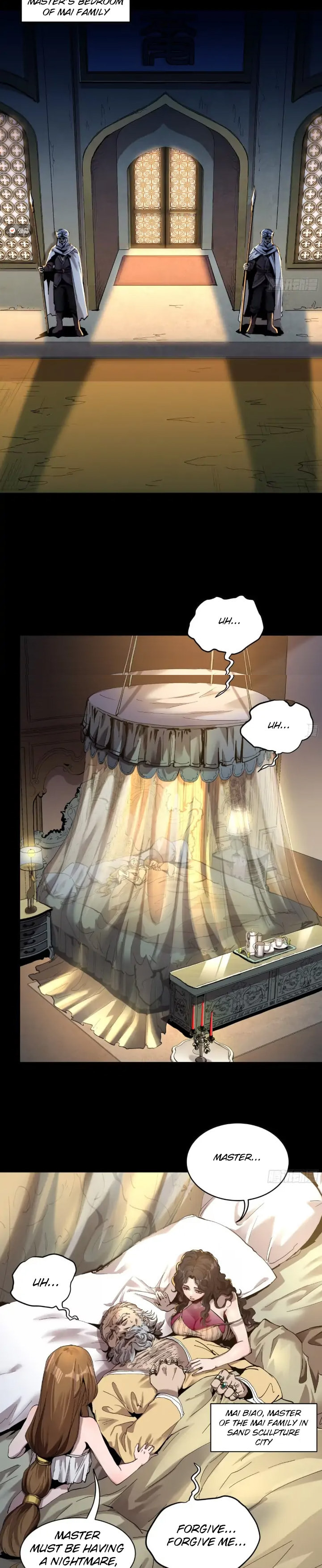 Xing Jia Hun Jiang Zhuan Chapter 1.6 page 2 - 
