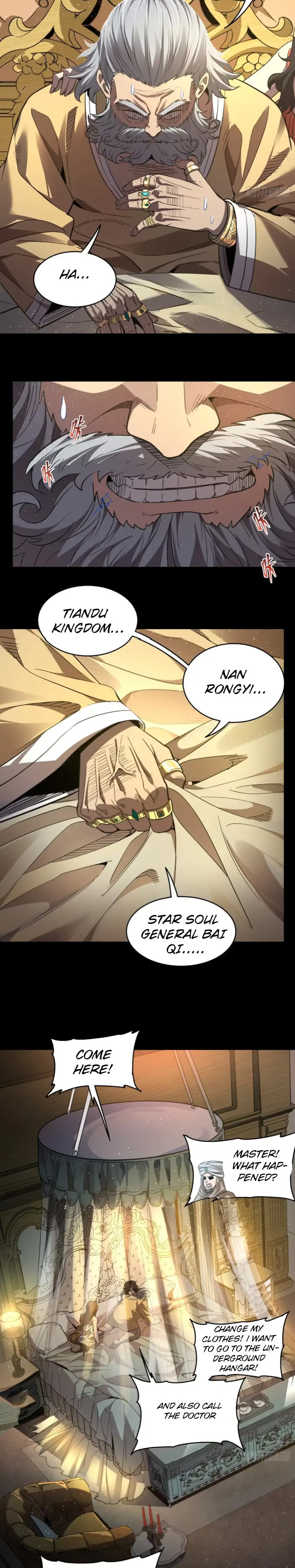 Xing Jia Hun Jiang Zhuan Chapter 1.6 page 16 - 