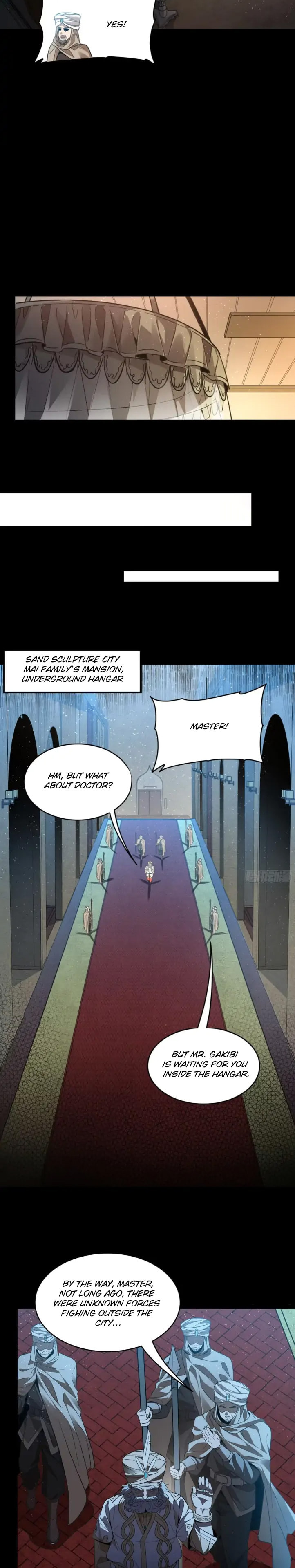 Xing Jia Hun Jiang Zhuan Chapter 1.6 page 17 - 