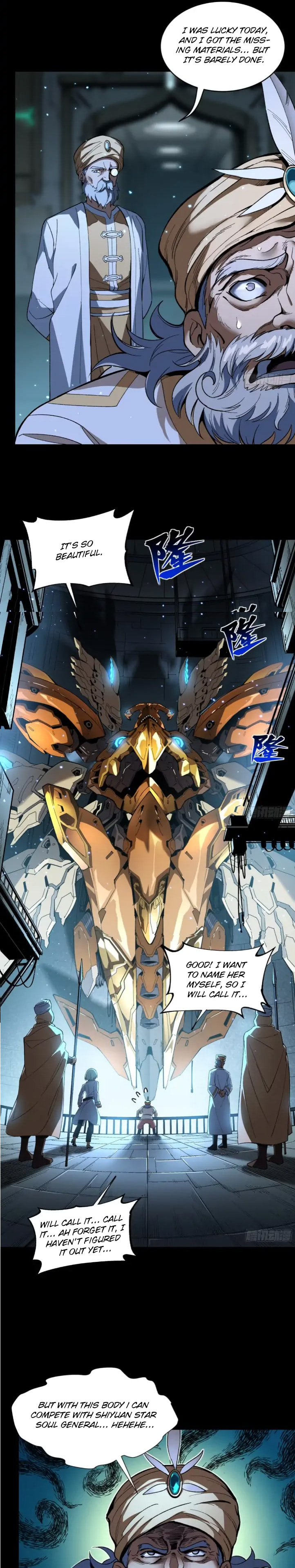 Xing Jia Hun Jiang Zhuan Chapter 1.6 page 19 - 