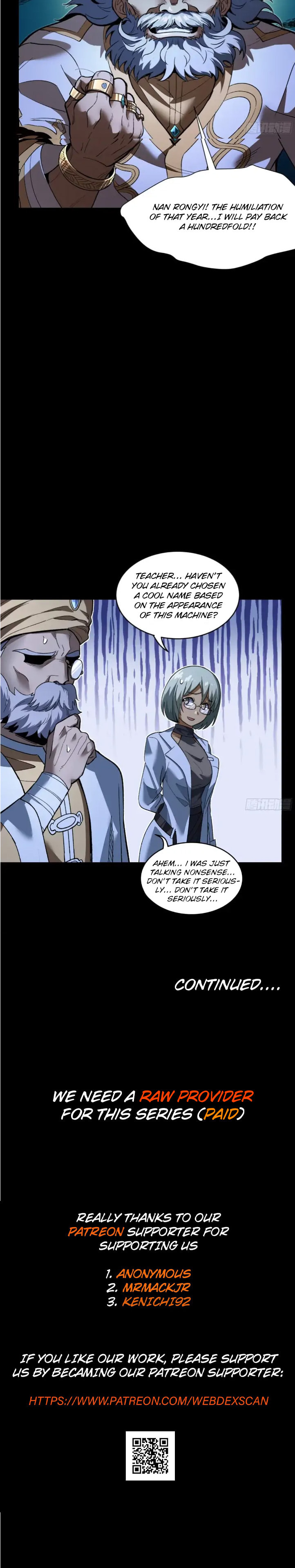 Xing Jia Hun Jiang Zhuan Chapter 1.6 page 20 - 