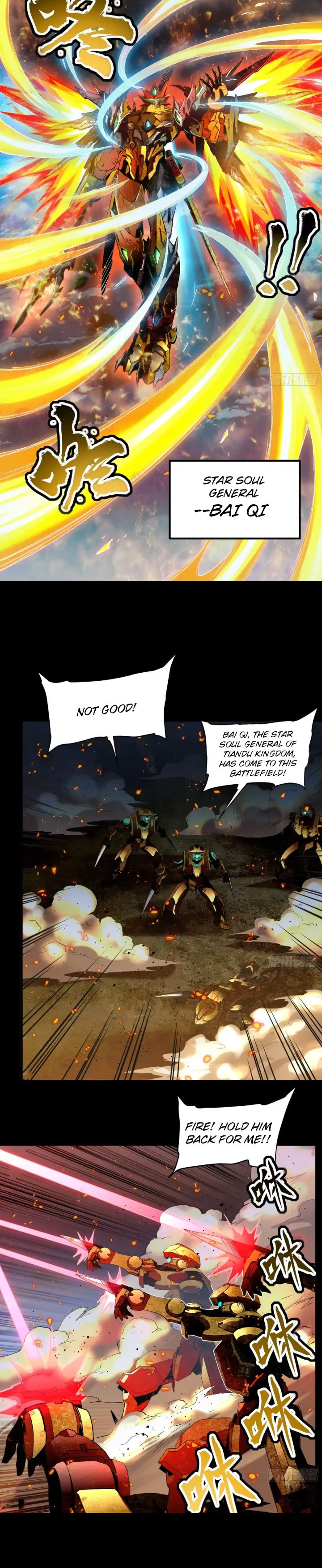 Xing Jia Hun Jiang Zhuan Chapter 1.6 page 6 - 