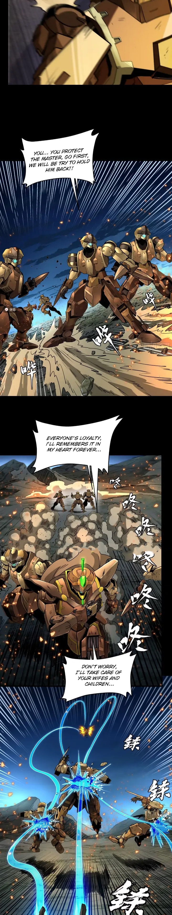 Xing Jia Hun Jiang Zhuan Chapter 1.6 page 10 - 