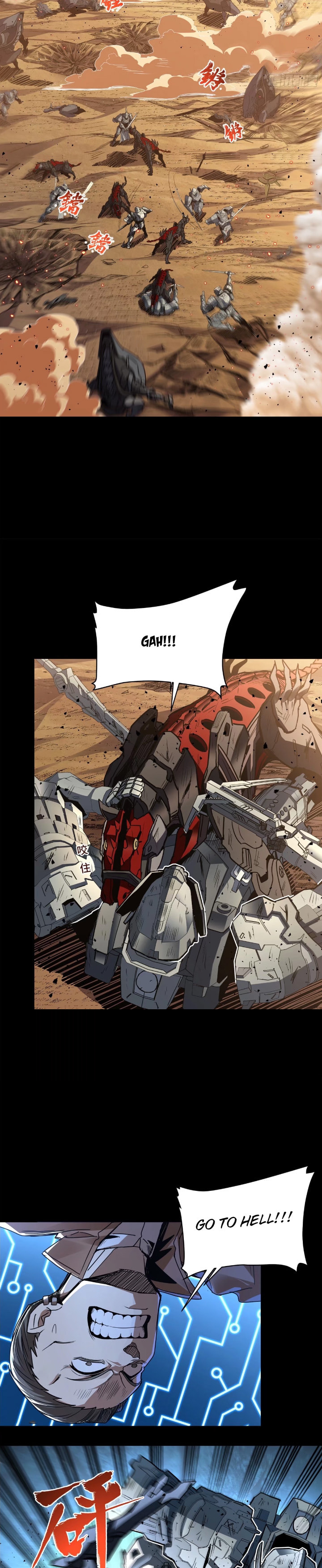 Xing Jia Hun Jiang Zhuan Chapter 1.7 page 13 - 