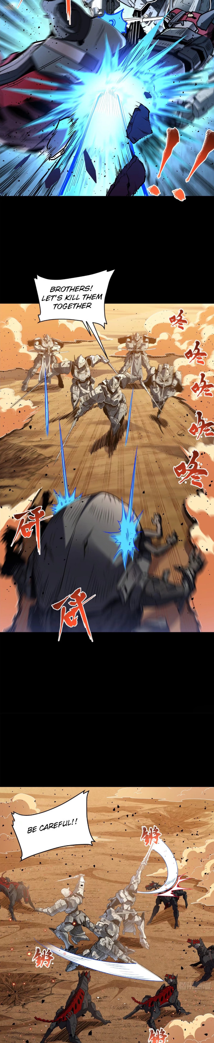 Xing Jia Hun Jiang Zhuan Chapter 1.7 page 14 - 