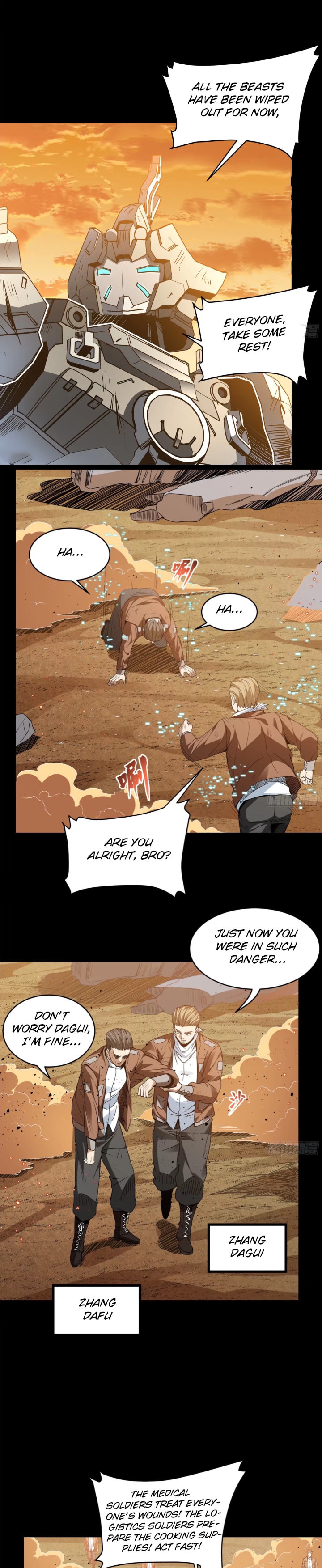 Xing Jia Hun Jiang Zhuan Chapter 1.7 page 16 - 