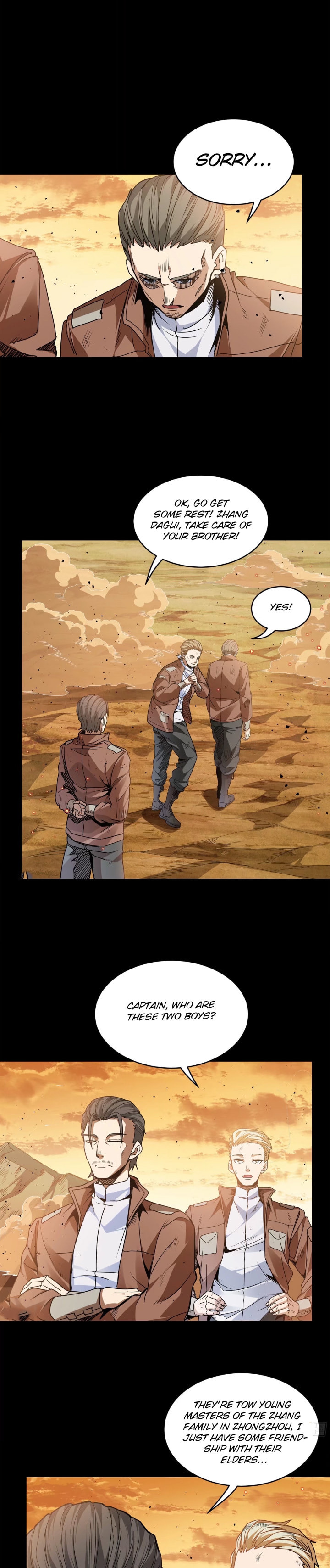 Xing Jia Hun Jiang Zhuan Chapter 1.7 page 19 - 