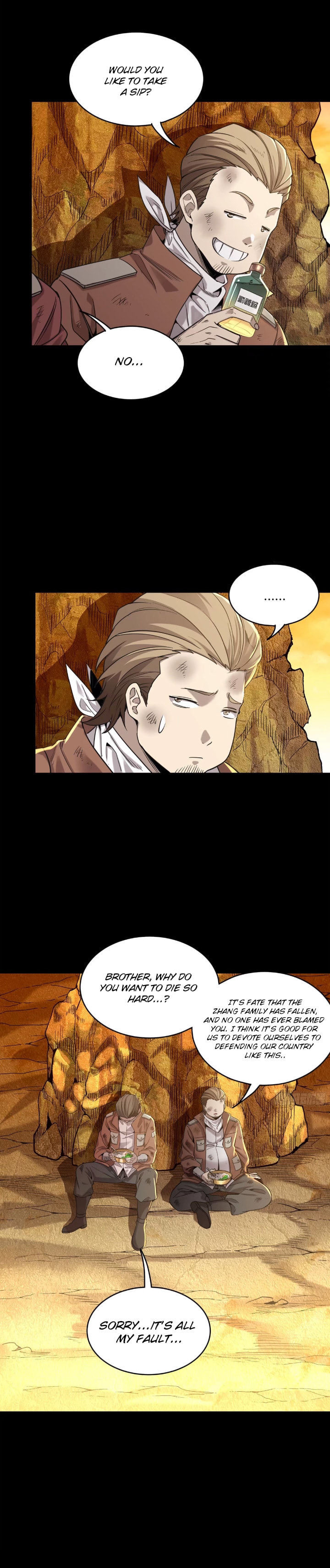 Xing Jia Hun Jiang Zhuan Chapter 1.7 page 21 - 