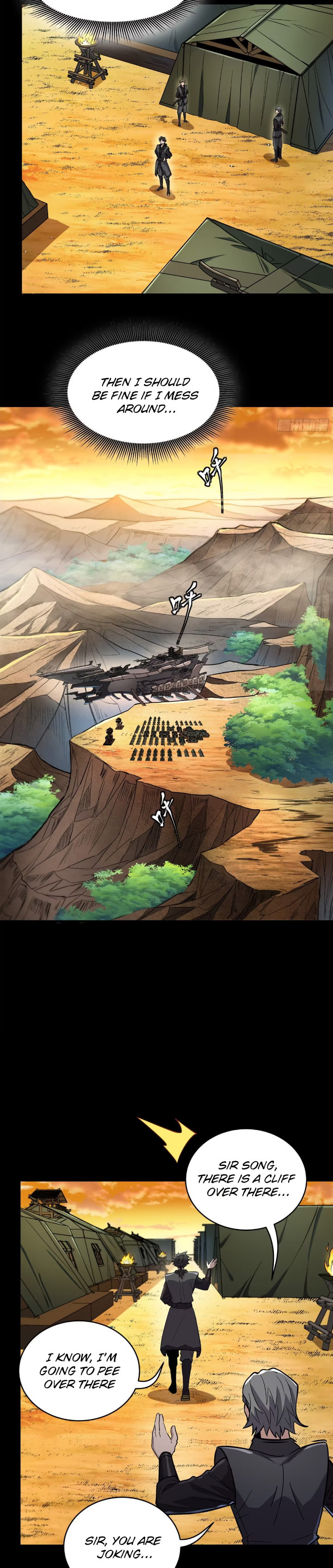 Xing Jia Hun Jiang Zhuan Chapter 1.7 page 7 - 
