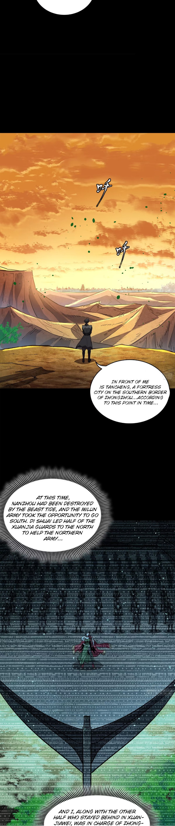 Xing Jia Hun Jiang Zhuan Chapter 1.7 page 8 - 