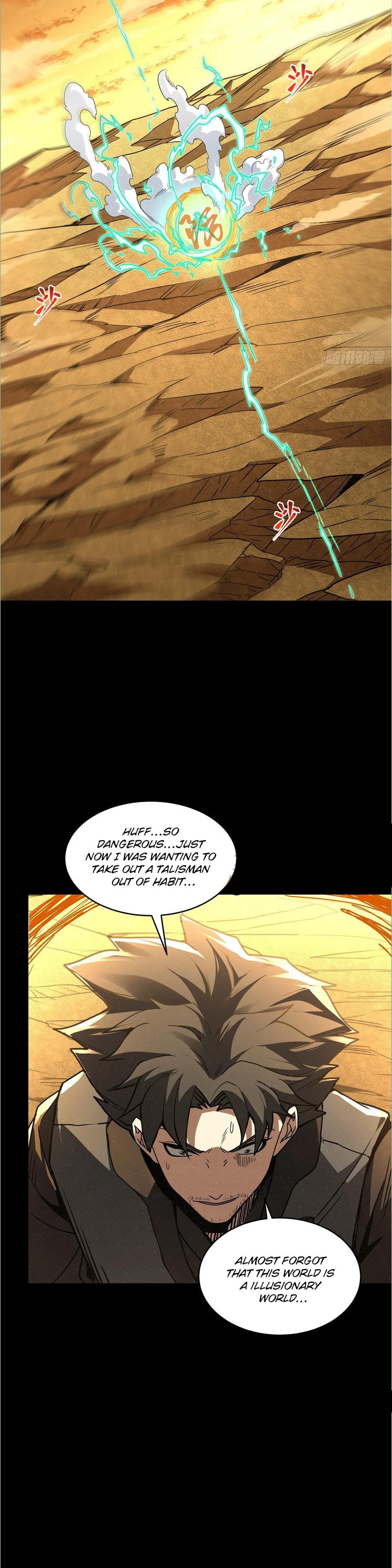 Xing Jia Hun Jiang Zhuan Chapter 1.8 page 13 - 