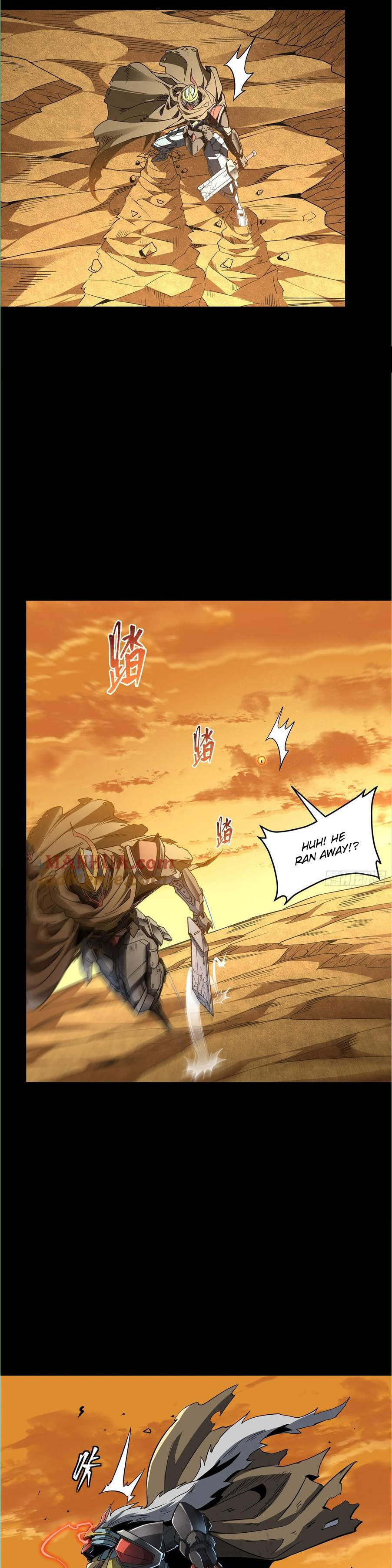 Xing Jia Hun Jiang Zhuan Chapter 1.8 page 14 - 