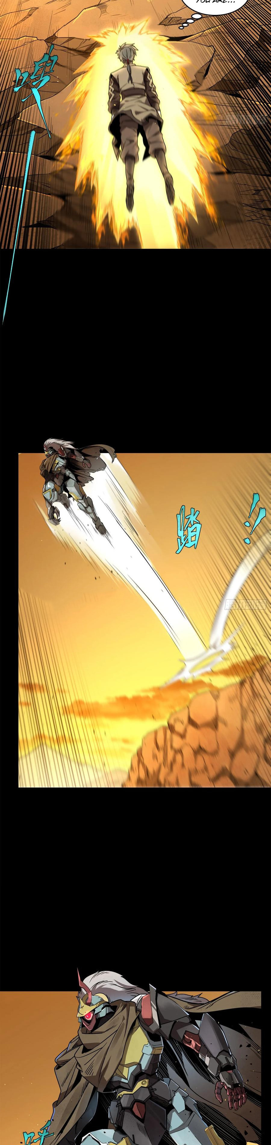 Xing Jia Hun Jiang Zhuan Chapter 1.8 page 3 - 