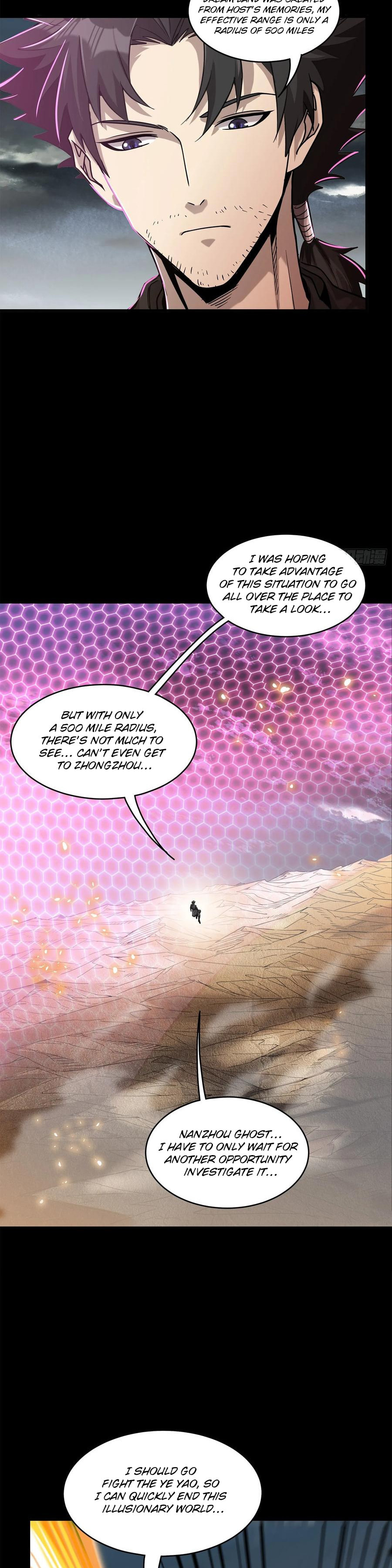 Xing Jia Hun Jiang Zhuan Chapter 1.8 page 28 - 