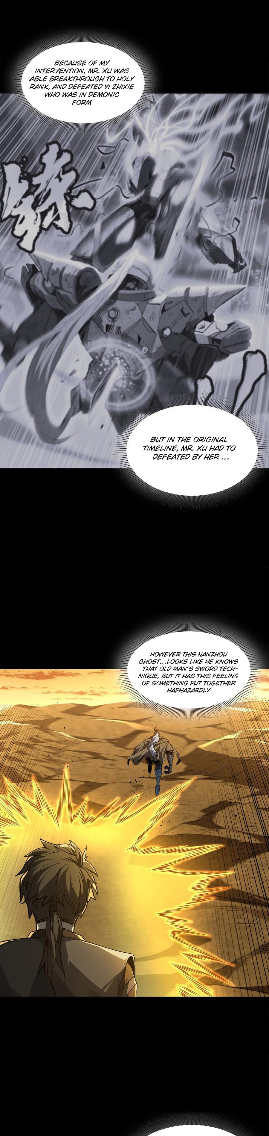 Xing Jia Hun Jiang Zhuan Chapter 1.8 page 5 - 