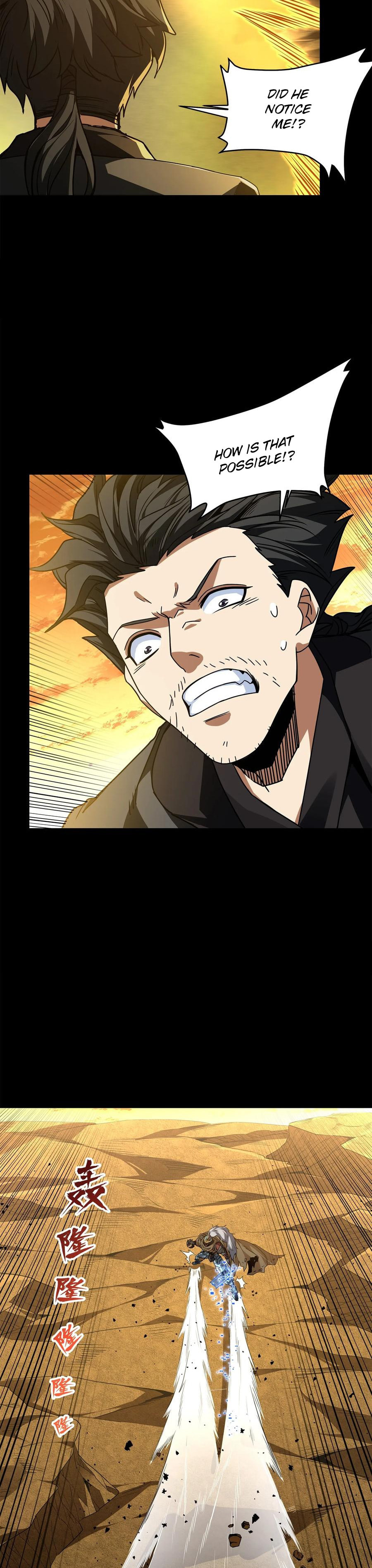 Xing Jia Hun Jiang Zhuan Chapter 1.8 page 7 - 