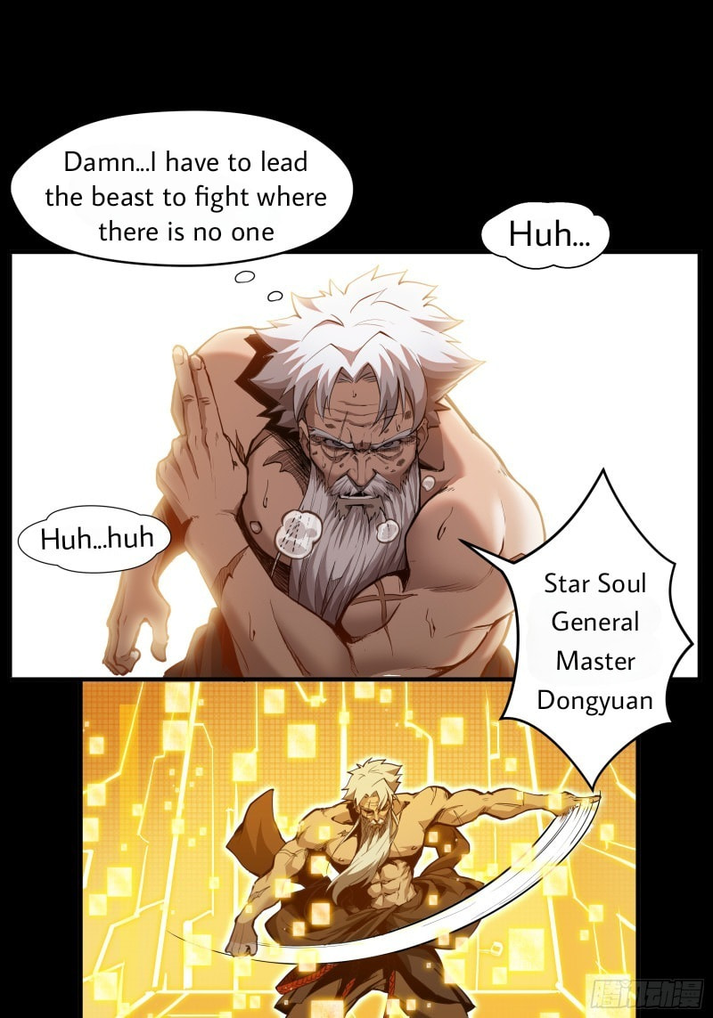 Xing Jia Hun Jiang Zhuan Chapter 1 page 33 - 